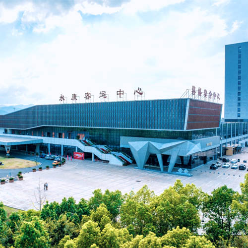 永康客运中心