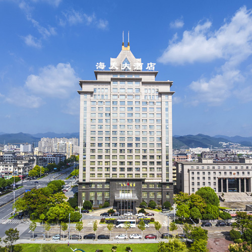 海天大酒店（鲁班奖）